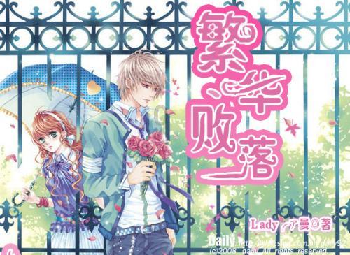 滑动蓝色方块选关版