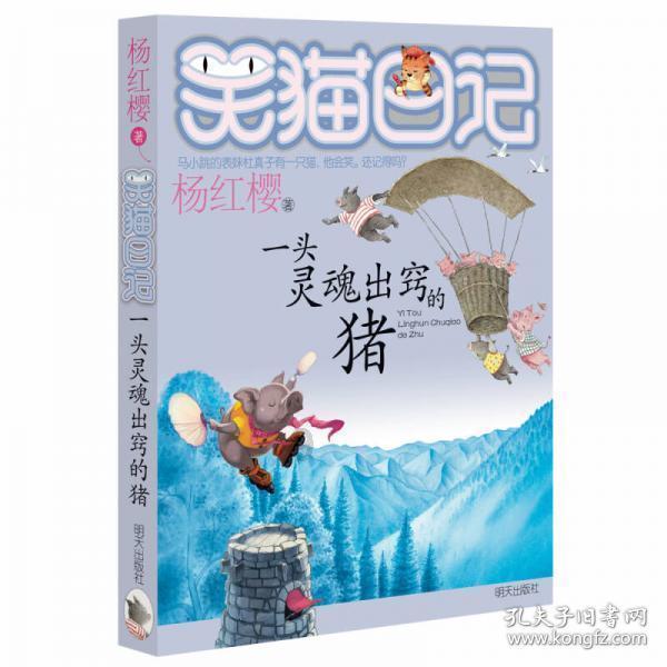 浙江省政协委员李盛:在产业大科学装置建设“风口”中抢占先机