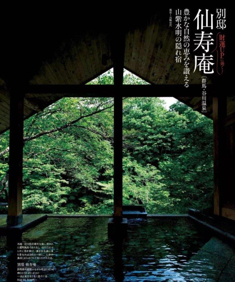 奇形怪状