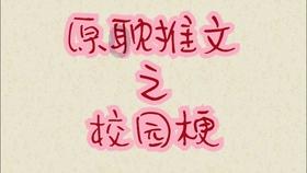 中国解放后的对外战争中有对敌国平民施行过烧杀抢掠吗-权威问答平台,解答您的疑惑