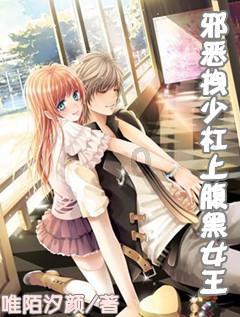 滑动蓝色方块选关版