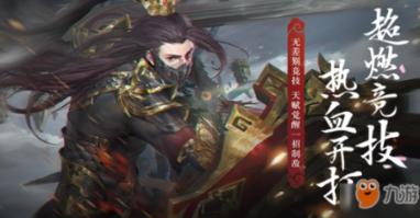 护林防火从“小”抓起