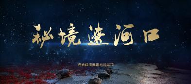 蒲兴旺隆胸请问自体脂肪隆胸术后会出现包膜挛缩吗？游戏画面