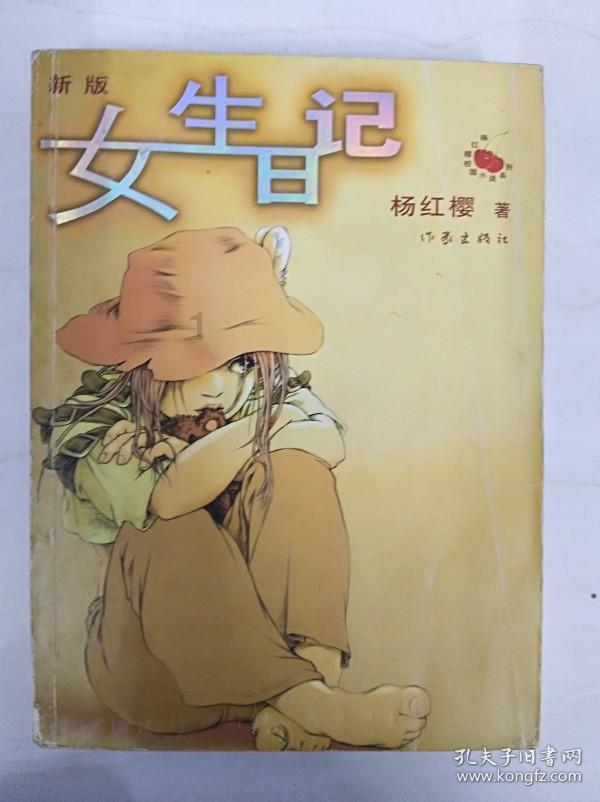 寻龙记｜卡通龙，奶萌！跨越次元碰撞现代艺术，董秀菊的传统苏绣吸引时尚90后