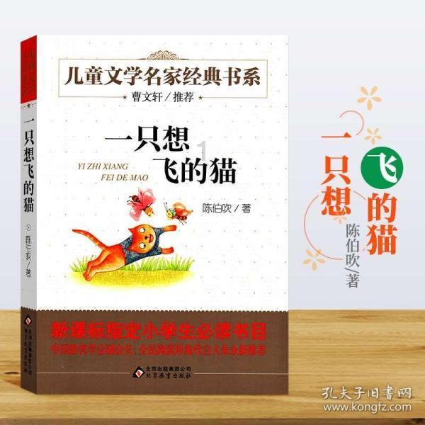 杭州、武汉2023年“第八城”之争:双双迈入“2万亿俱乐部”,杭州凭什么再次反超?