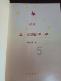 博爱县“牵手”中国农科院中原研究中心
