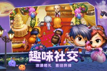 从头到脚做养护(中医养生)