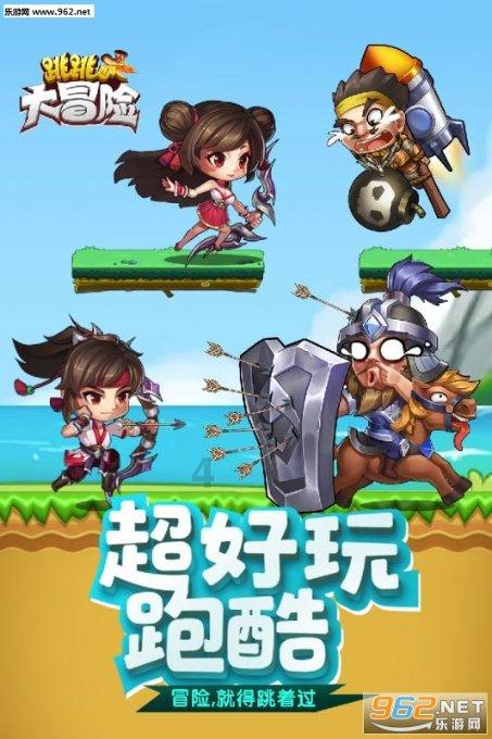 龙腾盛世好郓来丨赏非遗看表演 好汉城里过大年