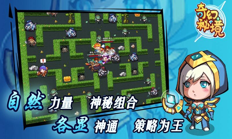 宜吃维生素和矿物质含量丰富食物;古方止痉汤？游戏画面