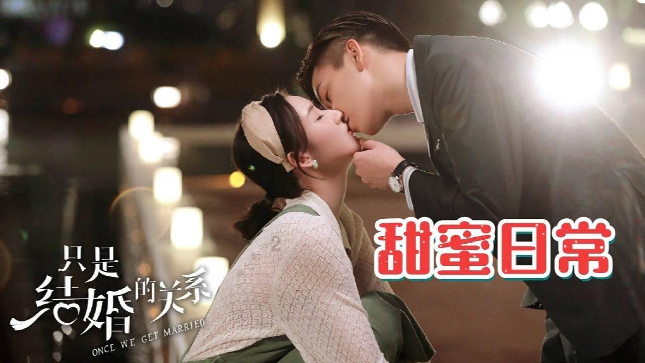 奢华年代