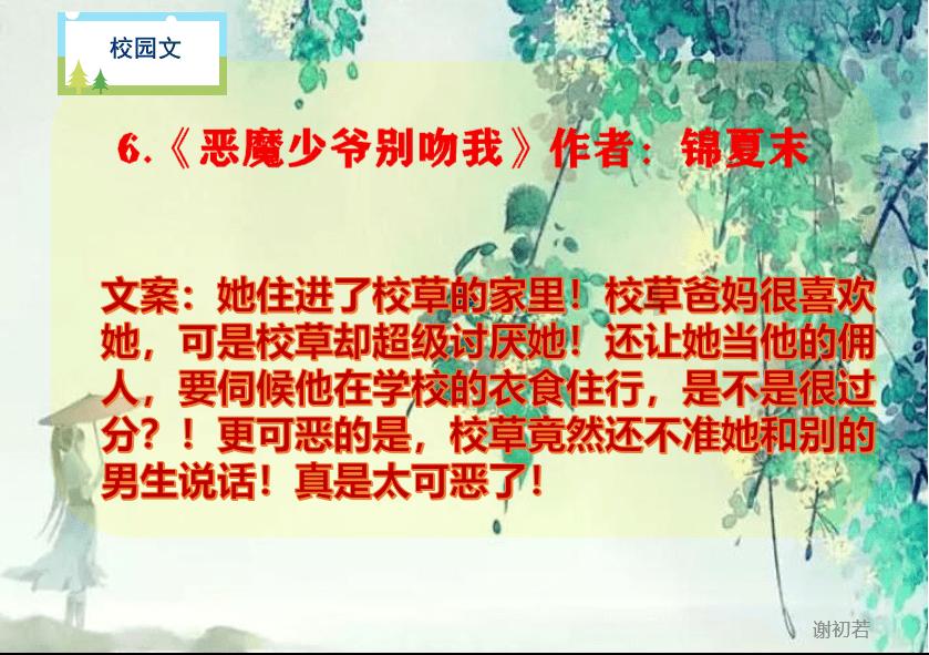 幽州是个什么样的地方？为啥在历史上总成为反中原政权的基地？