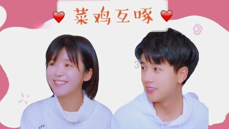 我就是妖女