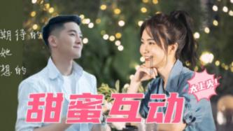 史丹利的寓言