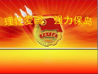 欧洲卡车模拟2