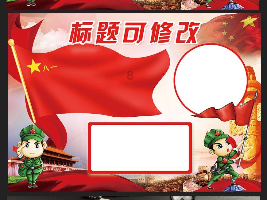 上海普陀区免费孕前检查如何申请?检查项目有哪些?附定点医院名单、预约方法