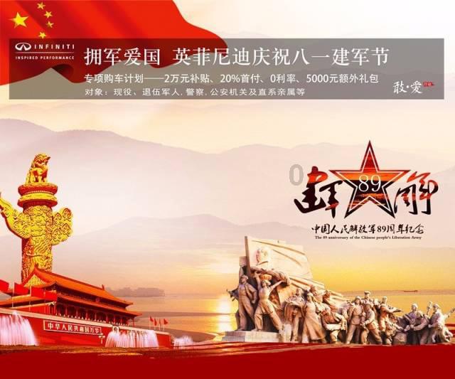 被领导甩锅控制不住哭的时候怎么办？