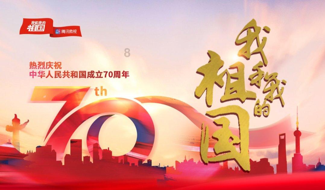 可爱猪救援2