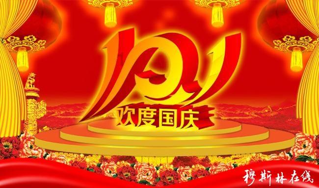 泡泡魔导师