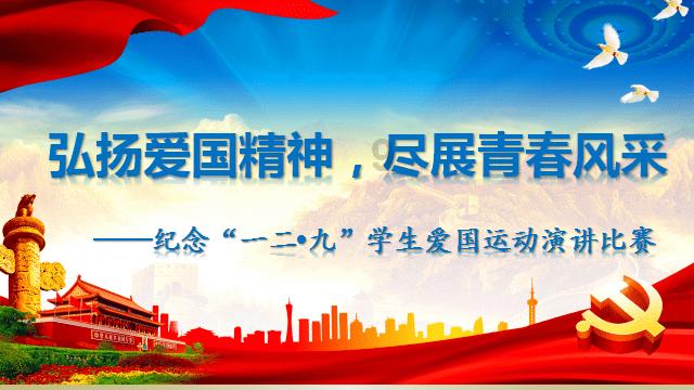 海南文昌举行产业投资大会 项目签约金额56.65亿元