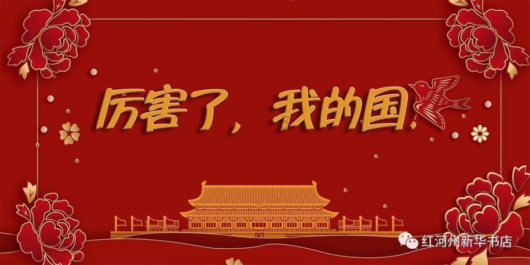 香港优才计划申请香港户口容易吗？从申请难度+获批概率+续签转永居难度来分析