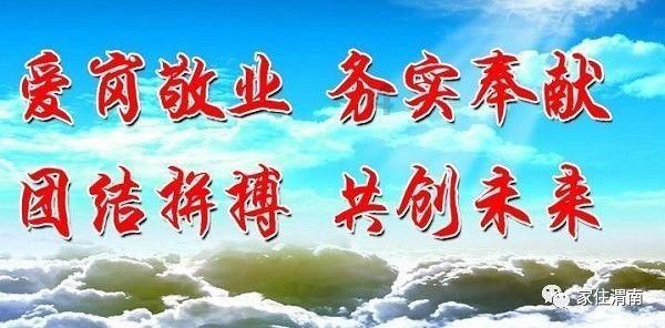 幽默发个早餐的朋友圈有哪些?官方网站-最全面准确的问答信息