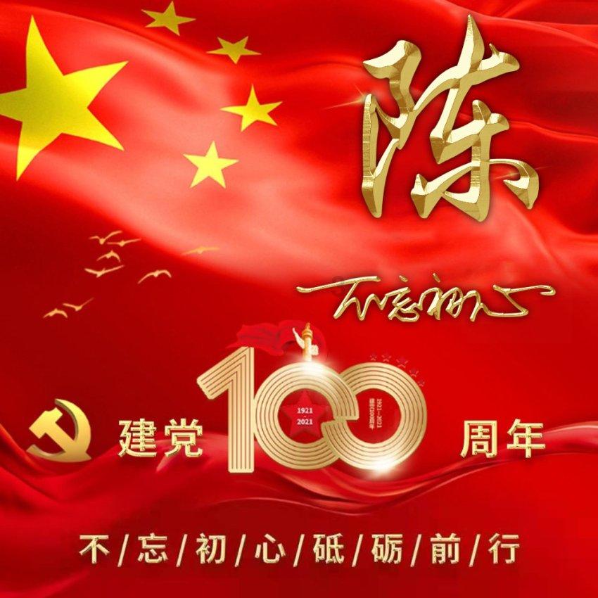【两会@你】筑好“大粮仓” 龙江代表委员共话农业农村现代化