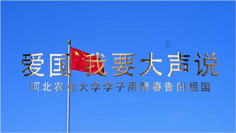 迷你高尔夫大挑战选关版