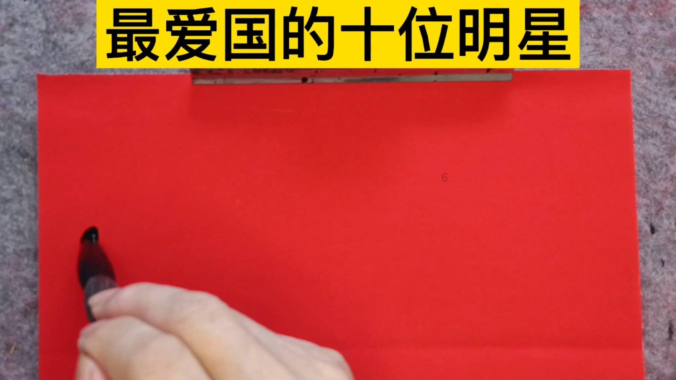 脑洞小老弟无实名认证