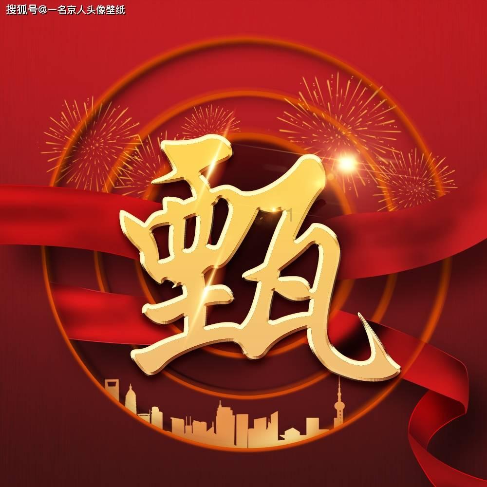 秦陵“帝国第一陪葬墓”集中出土车辆极罕见 四轮独辀车系唯一埋藏于墓中的四轮车实物
