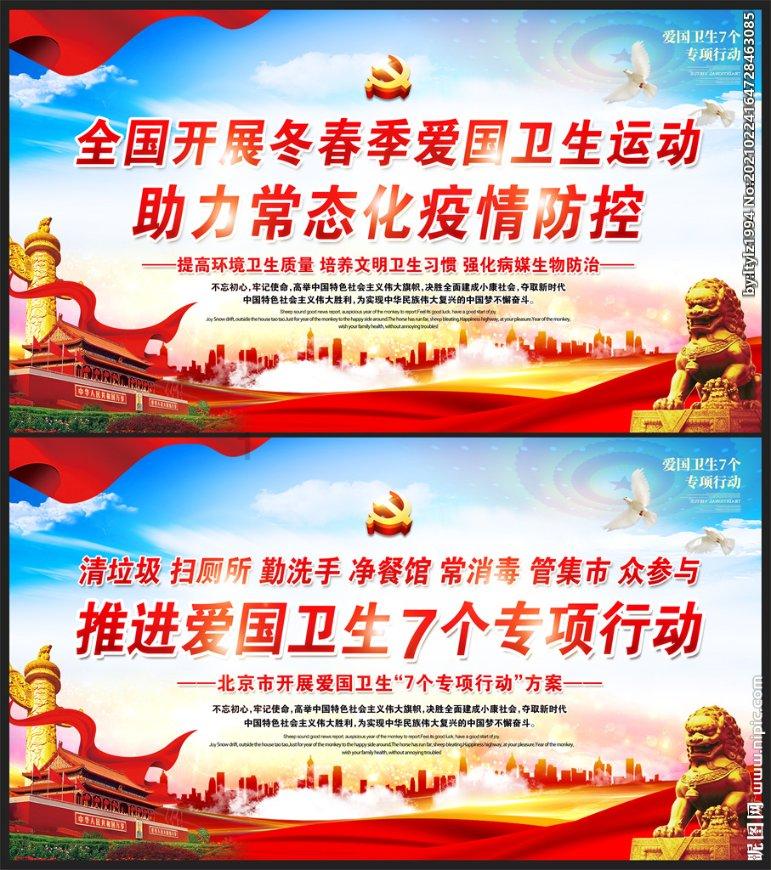 焊工证绿本多久能办下来游戏画面