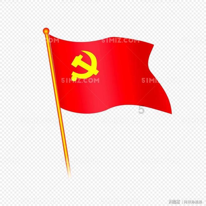 罗中凡︱有龙则灵——当代中国画百家迎新春联袂大拜年