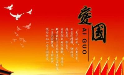 救援行政人员