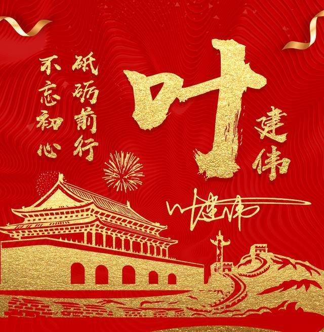 邮报：奥纳纳将在对塞内加尔的比赛中获得首发机会