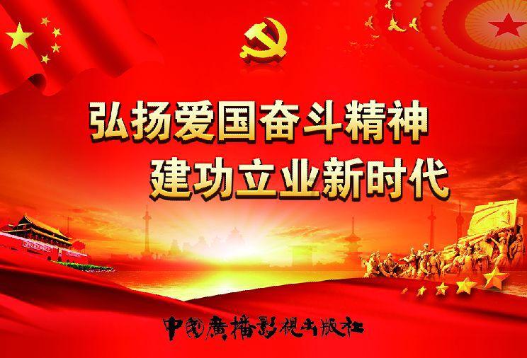 晨读 | 瑞秋:冰糖葫芦