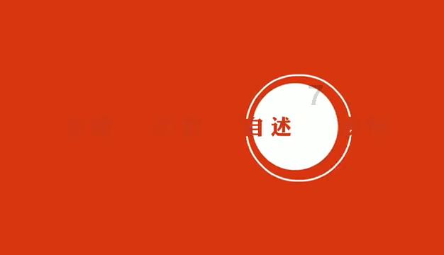 守望先锋电竞