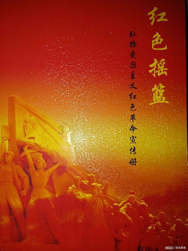 下载九妖软件游戏画面