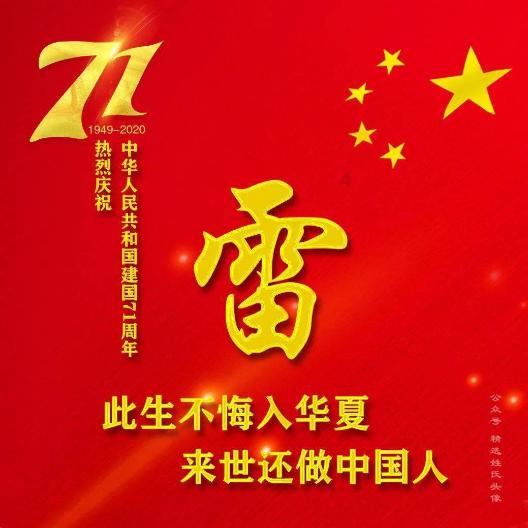 【五大曝光】关于临渭辖区1月份46辆挂车逾期未检验的通告