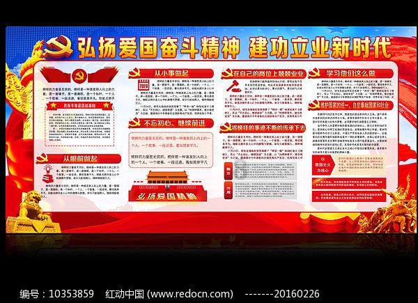 美妙圣诞节拼图