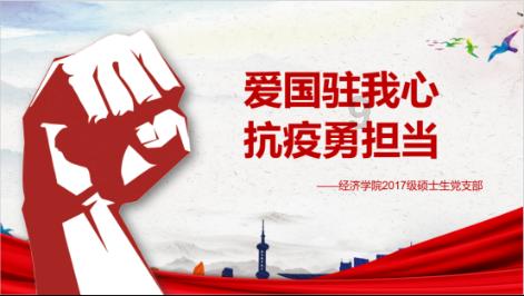 兰博基尼填颜色
