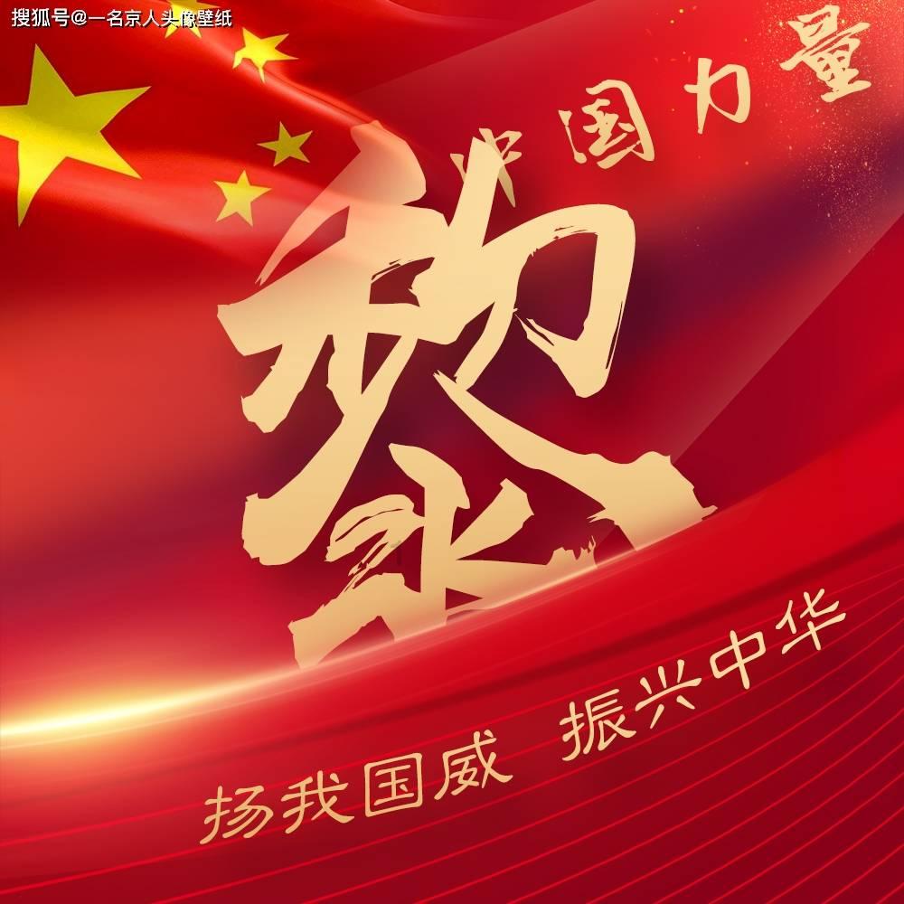 逃出神秘石堡