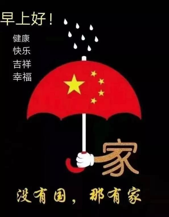 多地烟草局规定直系三代血脉不得应聘,如何看待这一举措?-专业有问必答平台