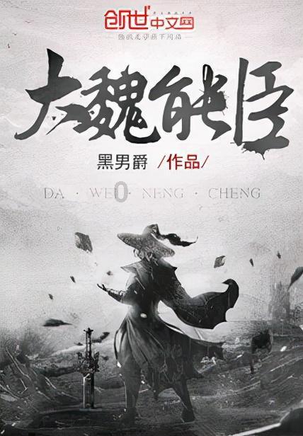 两会新视野 | 左山:数字经济+数字文化 打造全新出版产业链