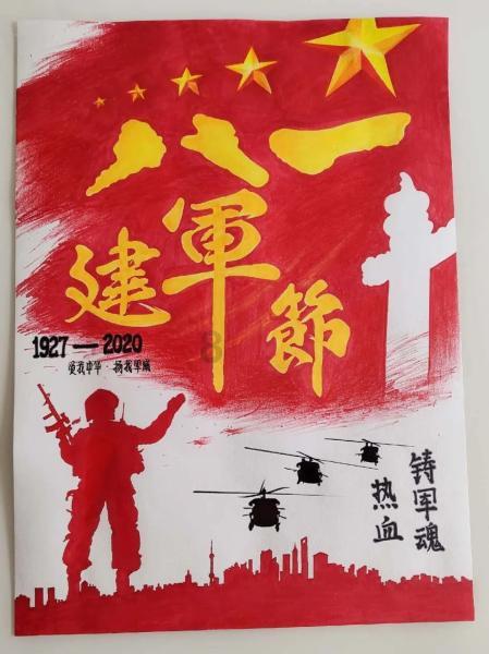 说你和社会脱节了是什么意思