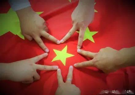 烟台新版“双百计划”发布,产业领军人才最高600万元综合资助