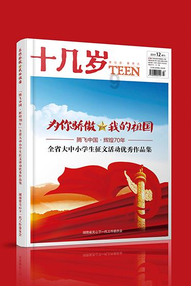 有赚钱的游戏吗？