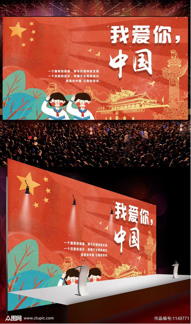 密室之逝夜流转