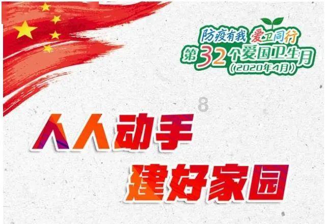 夏日的婚礼