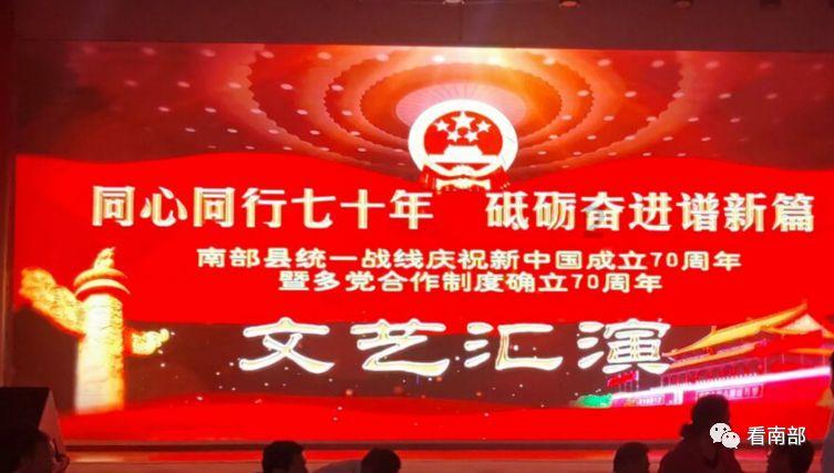 救援卷耳兔
