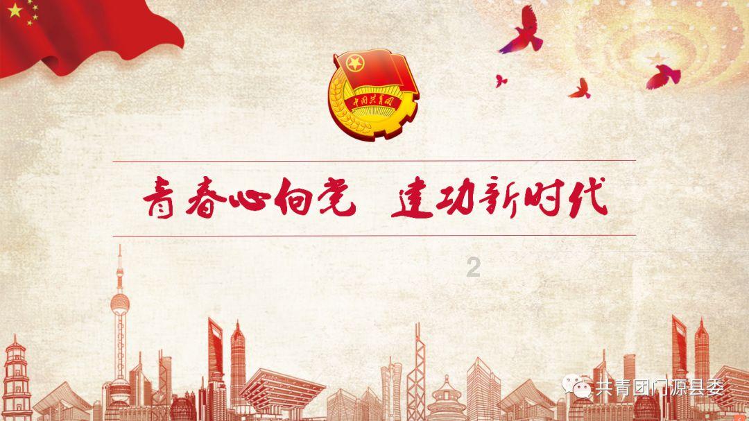 决战加勒比
