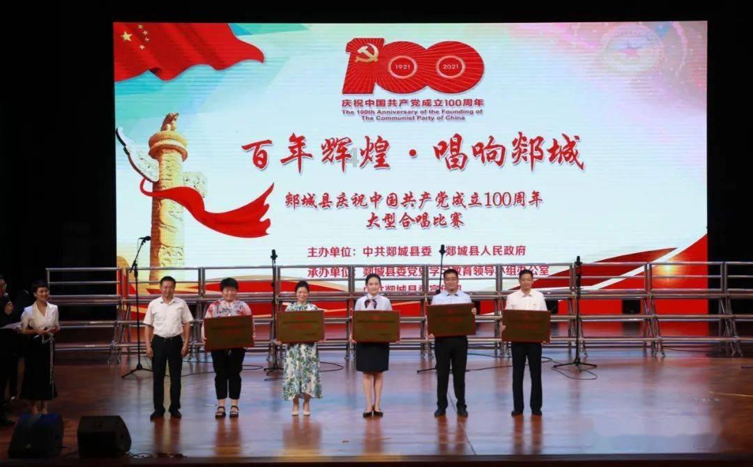 卡通红色汽车拼图